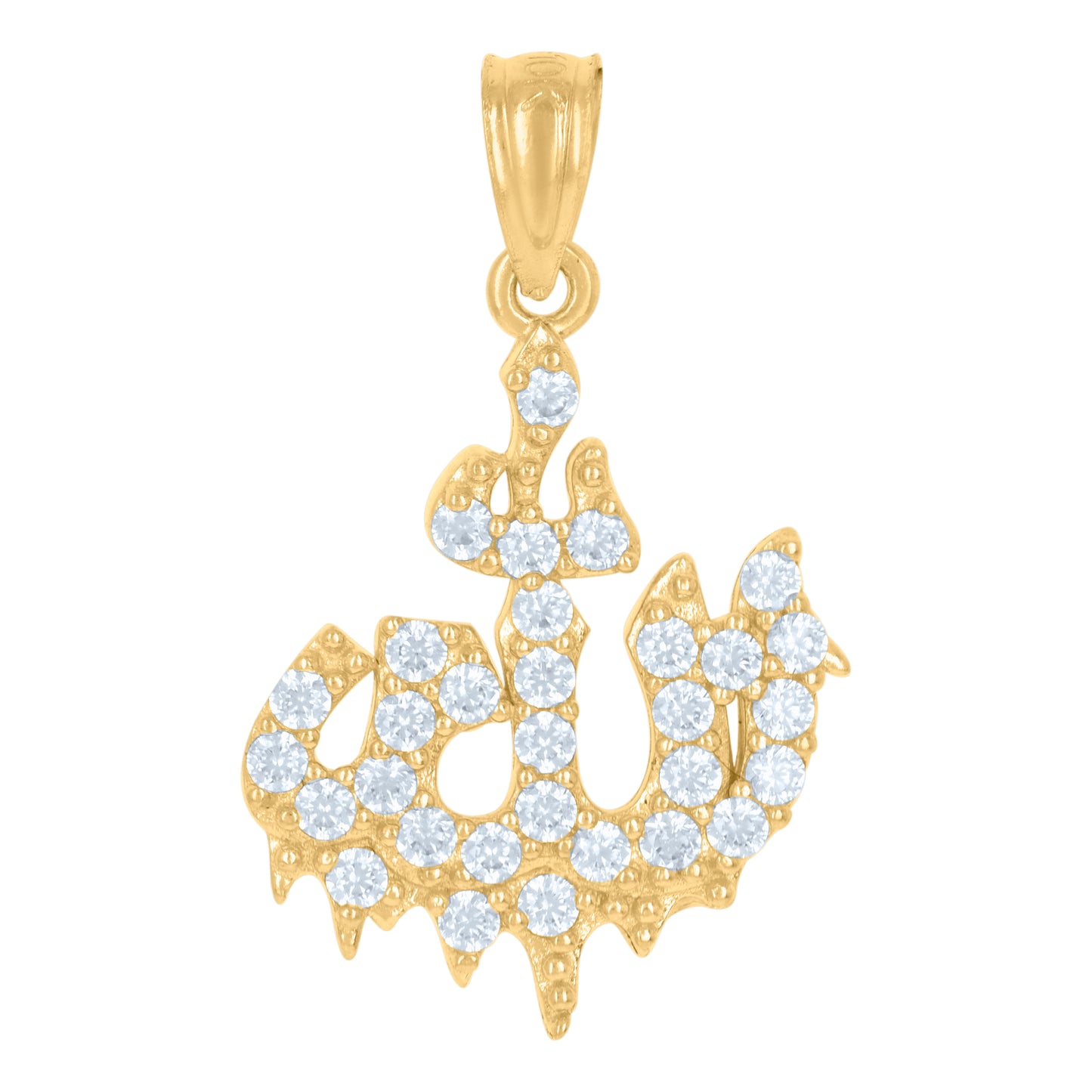 10kt Yellow Gold Unisex Cubic-Zirconia ALLAH Symbol Religious Charm Pendant