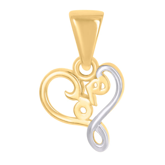 10k Two tone Gold Womens Twisted Love Heart Charm Pendant